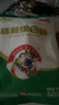京糖精制绵白糖508g 中华老字号 烘焙冲饮烹饪调味 实拍图