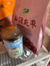 十月稻田 熟白芝麻 200g 无添加 低温炒制 干吃 五谷杂粮 黑芝麻伴侣 实拍图