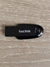 闪迪（SanDisk）32GB U盘 CZ73 时尚蓝色 安全加密 数据恢复 学习电脑办公投标 小巧便携 车载 金属优盘 实拍图