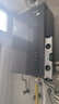 海尔（Haier）【一级能效E5】16升燃气热水器天然气 增压水伺服恒温【国家补贴20%】速热静音ECO节能 家用大水量 实拍图