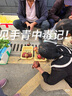 骆驼牌男鞋网面轻便健步鞋透气缓震运动休闲鞋W012303570黑色41  实拍图