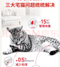 皇家室内成猫粮 I27 通用粮 12月以上 2KG 实拍图