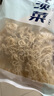鲜窝窝 龙须菜250g 全干石花菜海石花鹿角菜 0脂肪凉拌菜 干菜海产干货 实拍图