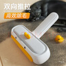 欢宠网 宠物除狗毛猫毛清理器沾毛祛除刮毛刷猫咪狗狗吸毛粘毛器衣服床上沙发清洁用品 小黄鸭款 实拍图