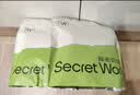 SecretWorld内裤男纯棉裆高端正品莫代尔男生短裤防阴囊潮湿冰丝男士四角裤头 实拍图