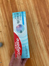 高露洁（Colgate）【孙颖莎同款】每日光泽健齿修护牙膏防蛀留兰120g新老包装随机 实拍图