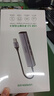 绿联USB3.0转千兆网口扩展坞接口转换器分线器 笔记本网线转接头拓展坞转换器 适用笔记本台式机RJ45 实拍图