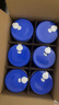 合生元（BIOSTIME）贝塔星耀 幼儿配方奶粉好吸收3段(12-36个月) DHA 700g*6罐新国标 实拍图