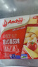安佳（Anchor）新西兰进口乳源 切达干酪奶酪芝士片83g 意式番茄口味 实拍图