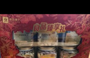 良品铺子 纯坚果礼盒1515g/6罐装 零食大礼包每日坚果端午节送礼团购混发 实拍图