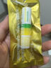 稻穗泰国青草膏原料进口药膏清凉油风油精蚊虫叮咬止痒晕车提神50g 实拍图