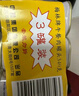 梅林午餐肉罐头早餐火锅涮肉食材340g*6中粮出品（新老包装交替发货） 实拍图