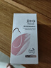 美加净酵米焕活保湿精华乳100ML 新升级精华乳液夏季清爽不油腻 实拍图