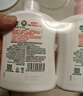 滴露（Dettol）洗手液消毒抑菌滋润500g+500g补充装儿童家庭护手替换 实拍图