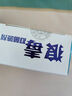欧诺康狼毒抑菌乳膏身体护理外用狼毒脚气抑菌软膏 实拍图