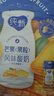 蒙牛纯甄芒芒西柚酸奶 200g×10盒 礼盒装 （新老包装随机发） 实拍图