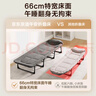京东京造午休折叠床单人床多功能行军床躺椅陪护床办公室午睡床加宽加厚 实拍图