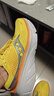 Saucony【彭于晏同款】索康尼向导17减震支撑跑鞋男夏季新款轻便运动鞋男 黄桔116 43 实拍图