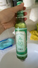 【2盒装】朗依硝呋太尔制霉素阴道软胶囊6粒妇科专用药细菌性阴道病滴虫性阴道炎念珠菌性外阴阴道病 实拍图