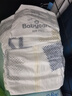 babycare Airpro纸尿裤加大号XL36片(12-17kg) 婴儿尿不湿夏日超薄透气 实拍图
