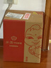 汾酒 红盖玻汾 清香型白酒 42度 475mL*6瓶 整箱非原箱 实拍图
