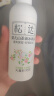松达爽身露婴儿桃子水山茶油冰爽露液体爽身粉宝宝爽肤水200ml 实拍图