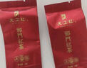 天之红红茶 祁门红茶正宗新茶浓香型祁红毛峰250g口粮茶叶 实拍图