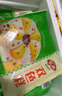 安井 双色糕 280g 10块装 南瓜味发糕 健康早餐糕点 加热速食蒸糕面点 实拍图
