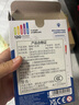 Smart Games智慧六阶塔 8岁-成人 儿童益智桌游思维进阶训练六一礼物 实拍图