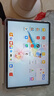 HUAWEI MatePad 11.5''S 灵动款 国家补贴15% 华为平板电脑2.8K全面屏娱乐学生学习 12+256GB WIFI深空灰 实拍图