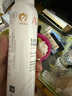 雅漾（Avene）舒泉调理喷雾300ML补水保湿爽肤湿敷水敏肌护肤化妆水大喷礼物 实拍图