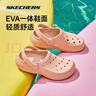 斯凯奇泡泡鞋丨松糕底洞洞鞋沙滩女凉拖鞋耐磨夏季 实拍图