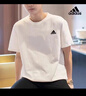 adidas情侣休闲纯棉上衣圆领短袖T恤男女夏季阿迪达斯官方轻运动 米白 2XS 实拍图