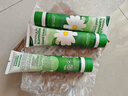 Herbacin德国小甘菊经典洋甘菊护手霜75ml*3支 滋润保湿 实拍图