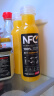 农夫山泉NFC橙汁果汁饮料100%鲜果冷压榨 橙子冷压榨300ml*10瓶礼盒 实拍图