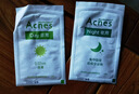 曼秀雷敦（Mentholatum）乐肤洁隐形痘痘贴遮瑕抗痘祛痘日夜双效52片吸脓隐形女生约会神器 实拍图