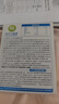 乐力小蓝条益生菌600亿/条 肠胃肠道理调脾胃虚弱双歧成人儿童中老年 实拍图