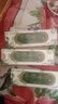 越洋越洋 千年奇草草本抑菌乳膏 原加慧千年奇草中乳膏皮肤外用買2贈1 实拍图