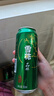 雪花啤酒（Snowbeer）晶粹 500ml*12听整箱装 实惠好酒 实拍图