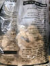 上鲜 香酥鸡排 2斤 冷冻 出口级 鸡胸肉鸡扒油炸鸡排 清真食品 实拍图