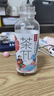 农夫山泉 茶π（茶派）茶饮料 西柚茉莉花茶500ml*15瓶 整箱装（新版） 实拍图