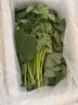 地瓜叶新鲜食用农家现摘现发嫩尖番薯叶蔬菜红薯叶 3斤 实拍图