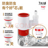 英特汉莎（interhasa!）厨房下水三通洗菜盆净水器下水管道防臭神器排水管多功能接头套装 实拍图