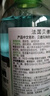 贝德玛（BIODERMA）【易梦玲同款】 卸妆水绿水净妍洁肤液 温和净卸去油500ml油痘肌 实拍图