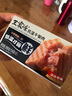 王家渡低温午餐肉300g原味即食早餐三明治香肠肉肠烧烤涮煮火锅方便速食 实拍图