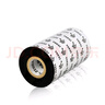 斑马（ZEBRA）全树脂基碳带条码标签打印机专用色带 110MM*300M/卷（工业机用）A4203BK 耐磨树脂基 实拍图