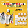 科颜氏（Kiehl's）金盏花爽肤水250ml 祛痘控油舒缓护肤品生日礼物送女朋友 实拍图