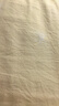 洁丽雅100%纯棉四件套新疆棉床上用品床单被套200*230cm1.5/1.8米床 实拍图