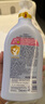 哈罗闪（sanosan）婴儿儿童洗发沐浴露二合一1000ml【0-12岁】新生儿用品低敏温和 实拍图