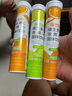 康恩贝 维生素C泡腾片4支*20片 vc泡腾片（甜橙味2支+柠檬味2支） 实拍图